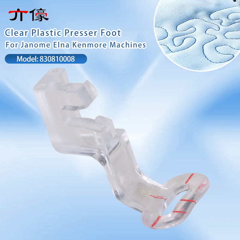 #830810008 Clear Plastic Embro - Textile Sewing Machine 评论和价格