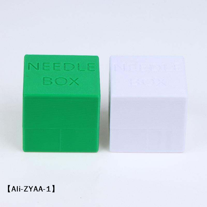 【A】Sewing Machine Needle Stora - Textile Sewing Machine 评论和价格