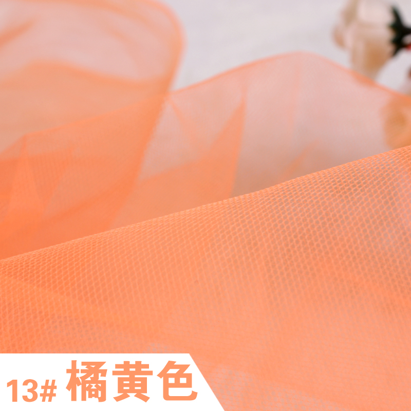 Middle Hard Tulle Mesh Fabric  - Sewing Gauge Ruler 评论和价格