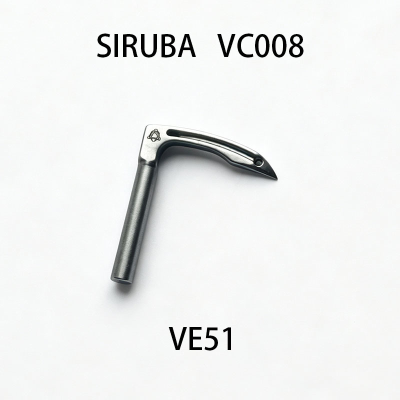 VE51 Looper Hook For SIRUBA VC - Textile Sewing Machine 评论和价格